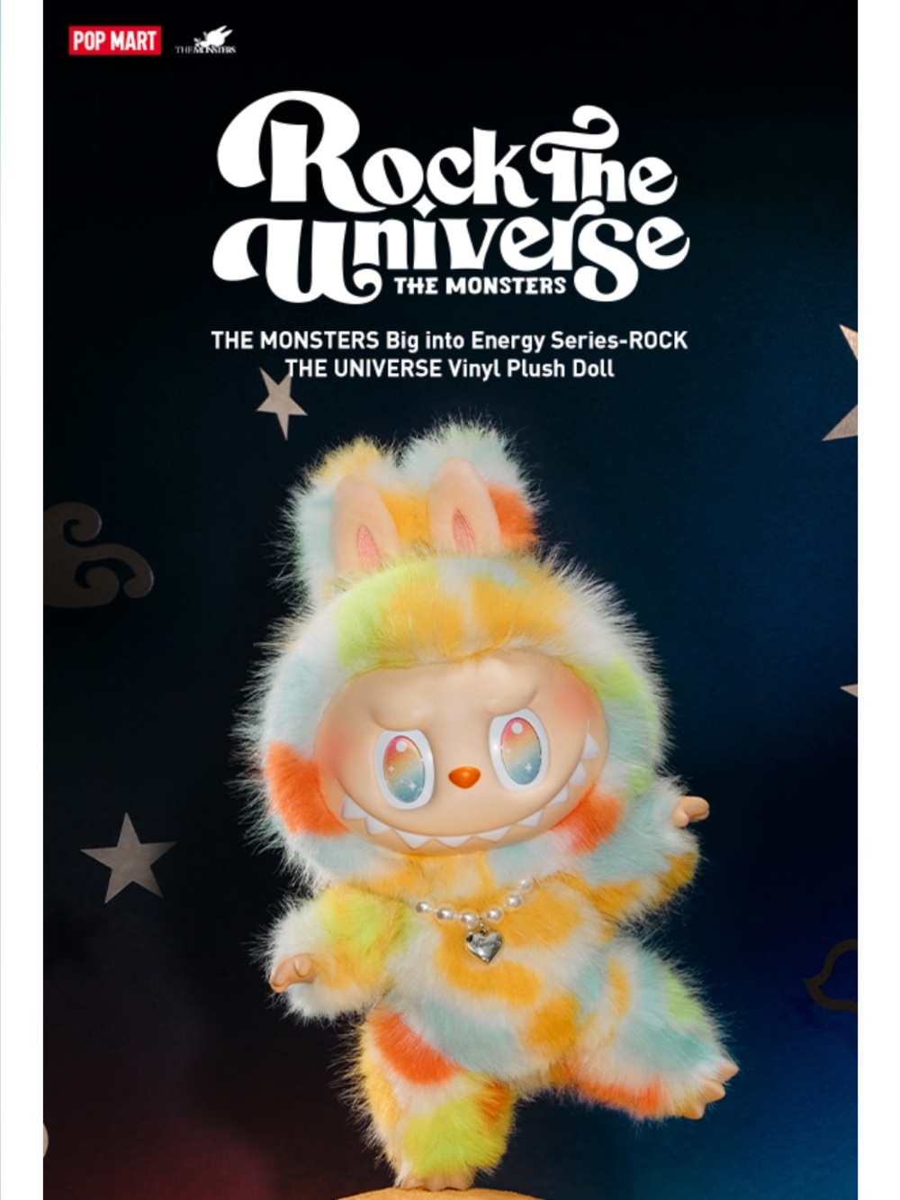 Pop Mart The Monsters “Rock the Universe” collectable Plushy 14.57 inches Height
